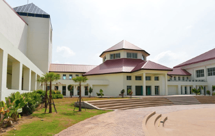 อาคารปฏิบัติการ มทส.